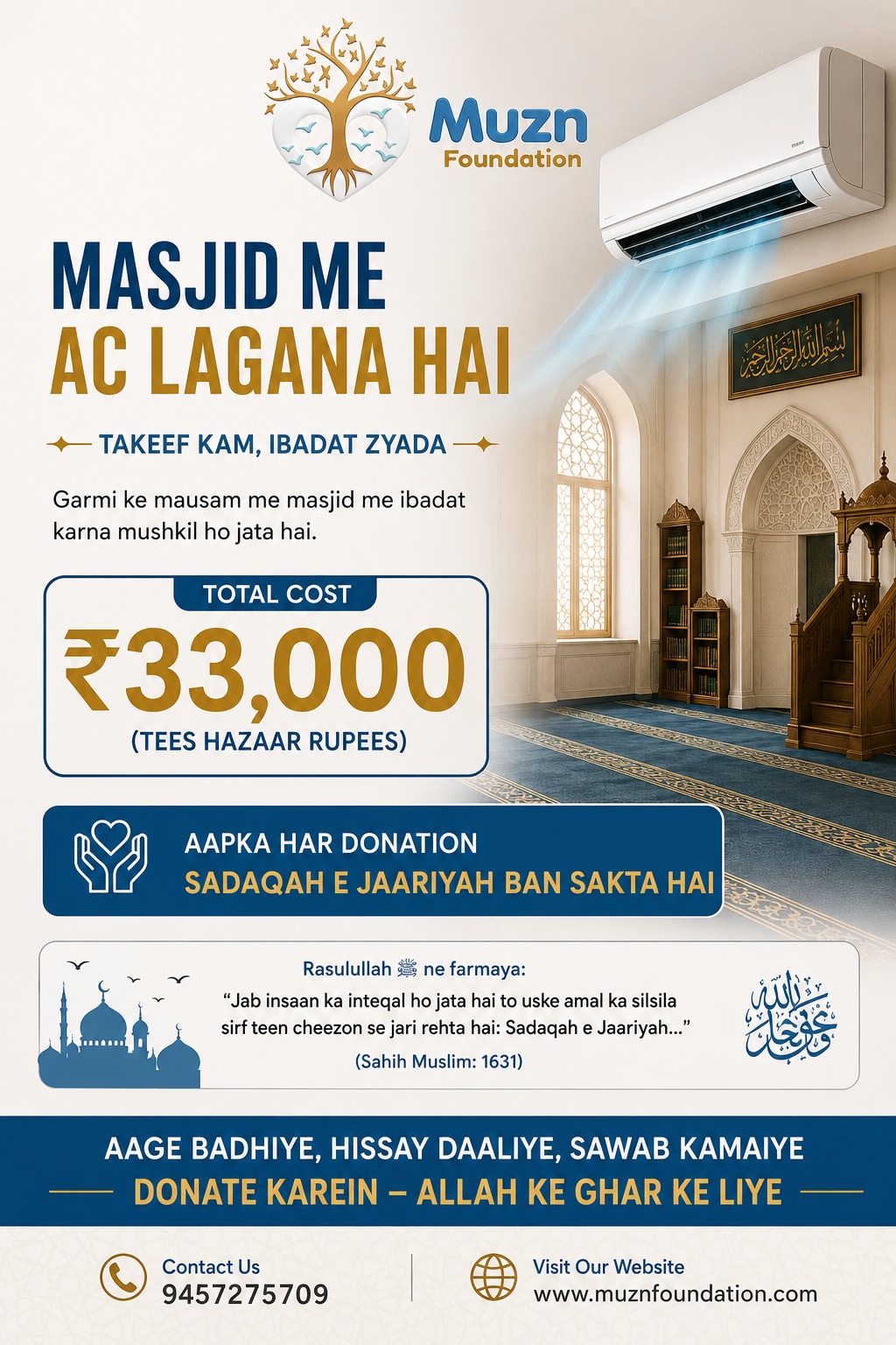 Masjid AC Donation